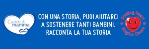 Banner Mellin Cuore di mamma